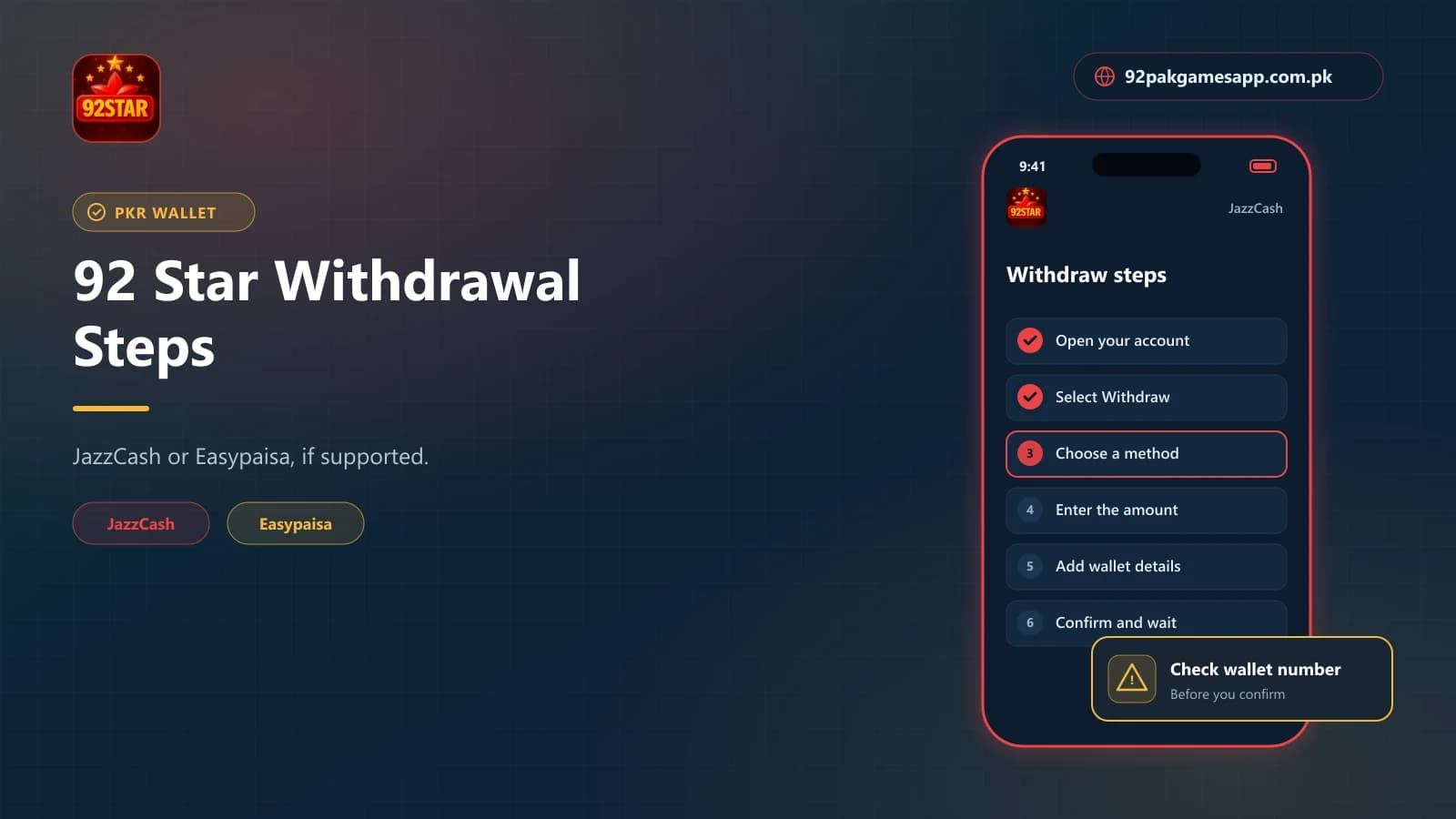 92 Star withdrawal steps to JazzCash or Easypaisa, with a reminder to check the wallet number first